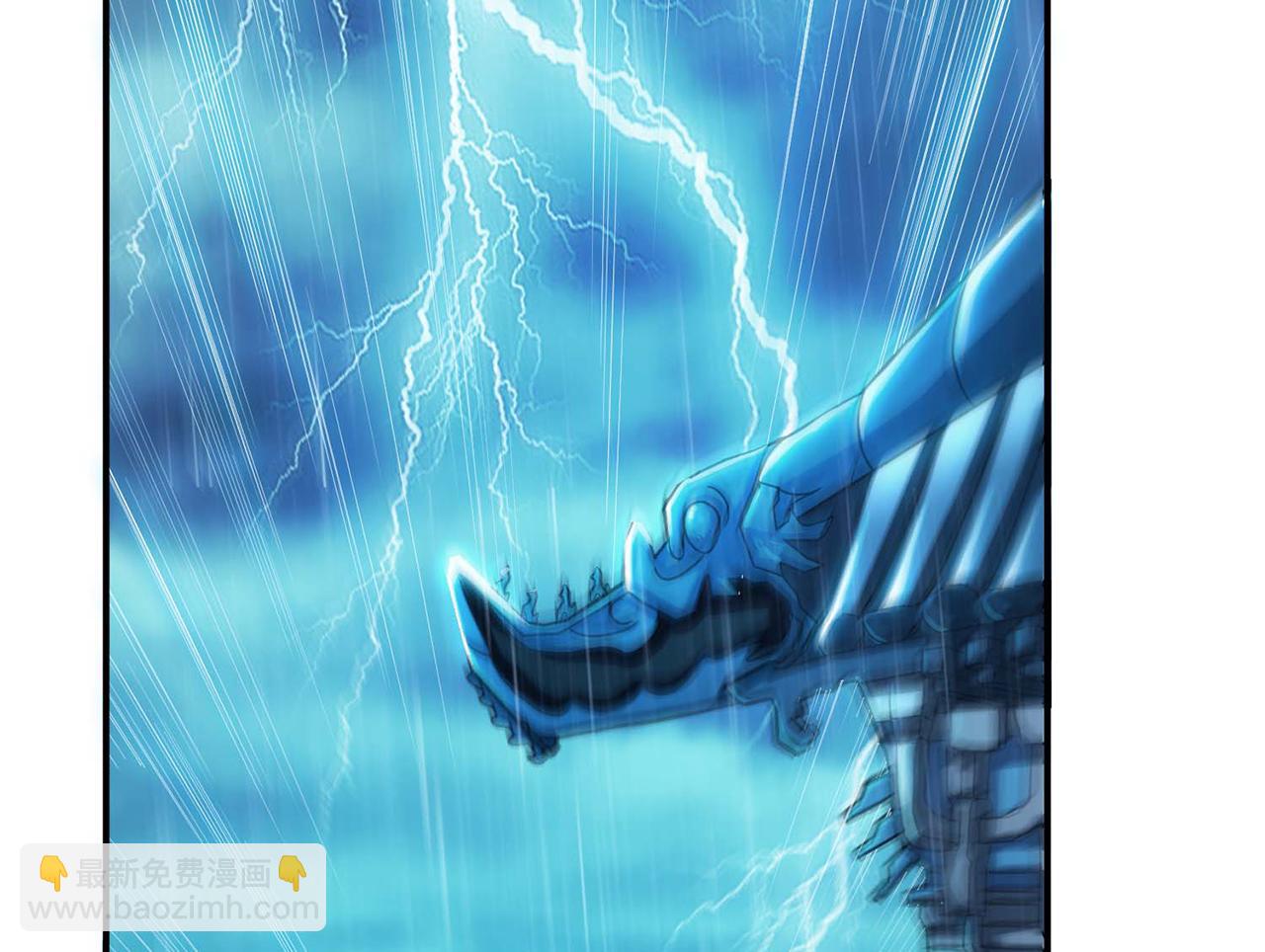 第1话 你行你上啊(1/4)-第3话