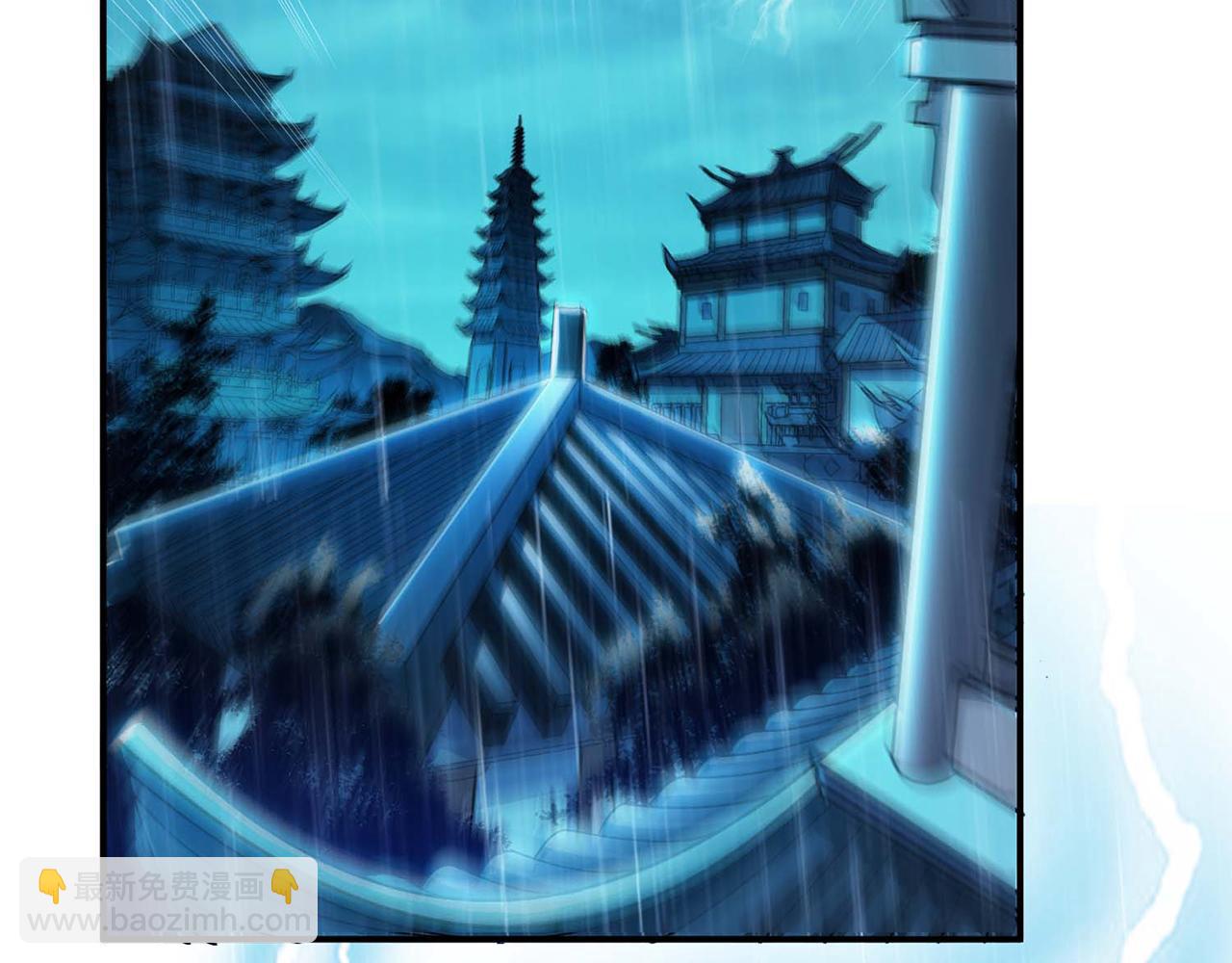 第1话 你行你上啊(1/4)-第3话