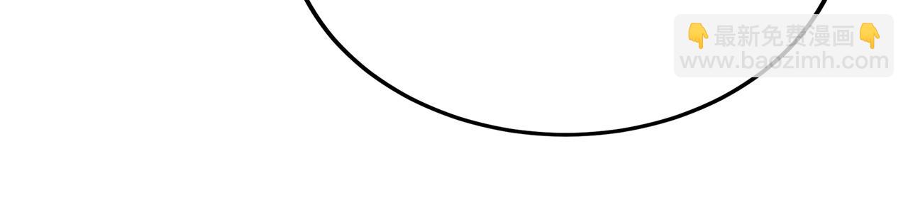 第19话 原来是&ldquo;她&rdquo;(1/5)-第21话