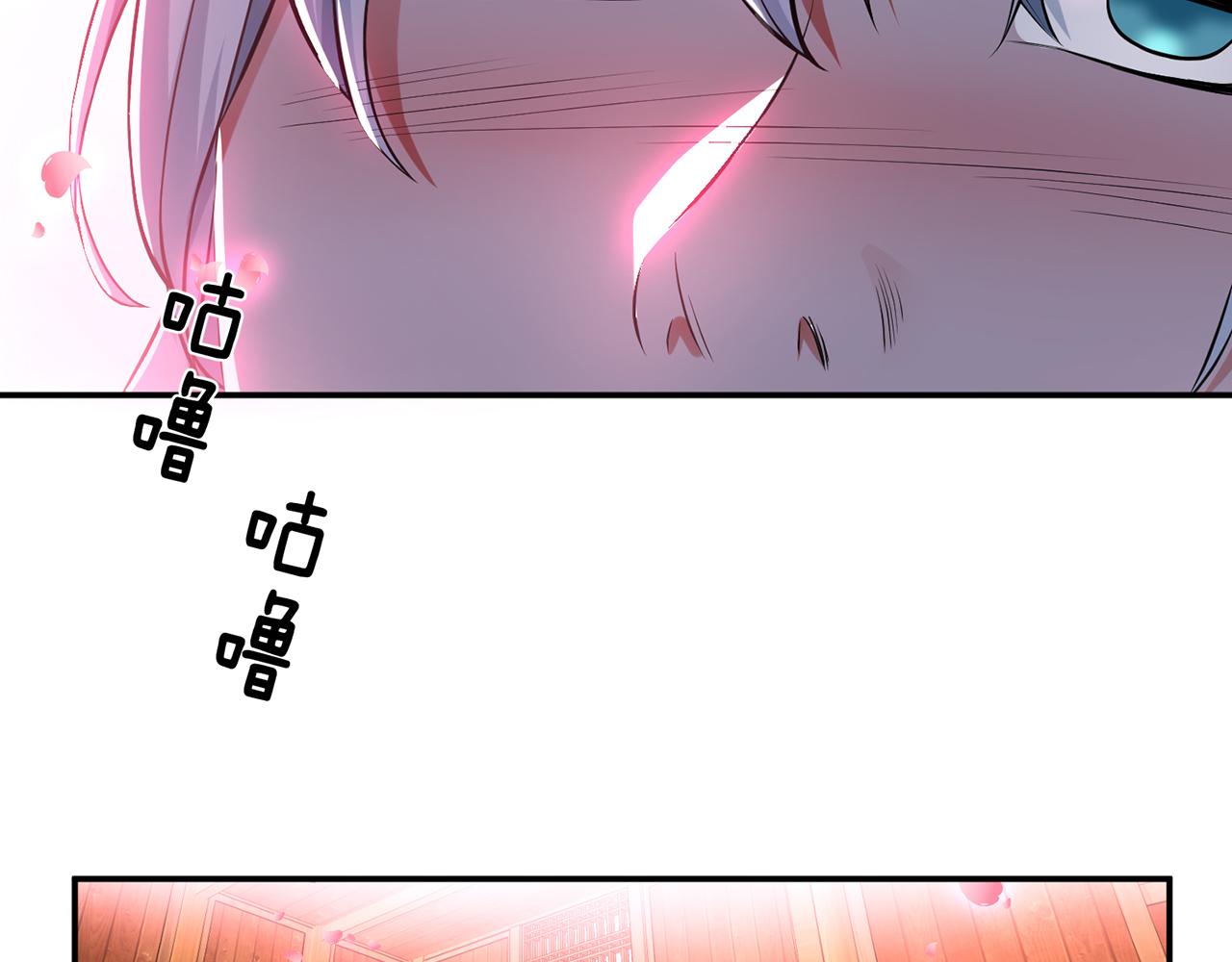 第19话 原来是&ldquo;她&rdquo;(1/5)-第21话