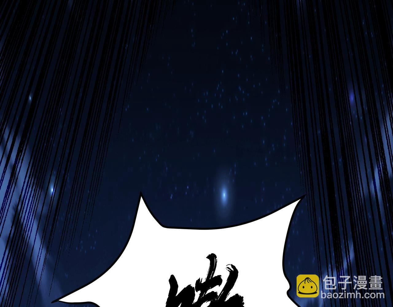 第19话 原来是&ldquo;她&rdquo;(1/5)-第21话