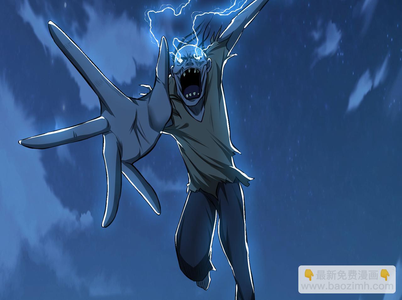 第19话 原来是&ldquo;她&rdquo;(1/5)-第21话