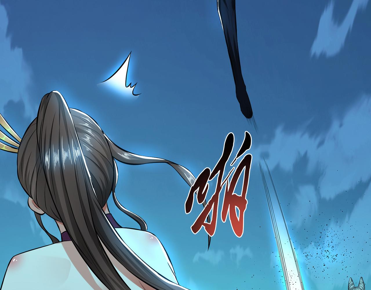 第19话 原来是&ldquo;她&rdquo;(1/5)-第21话