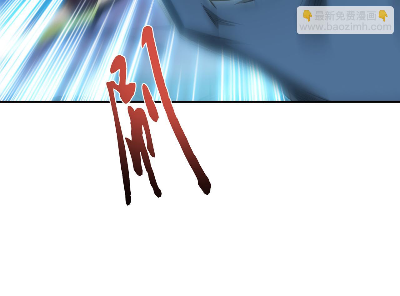 第19话 原来是&ldquo;她&rdquo;(1/5)-第21话