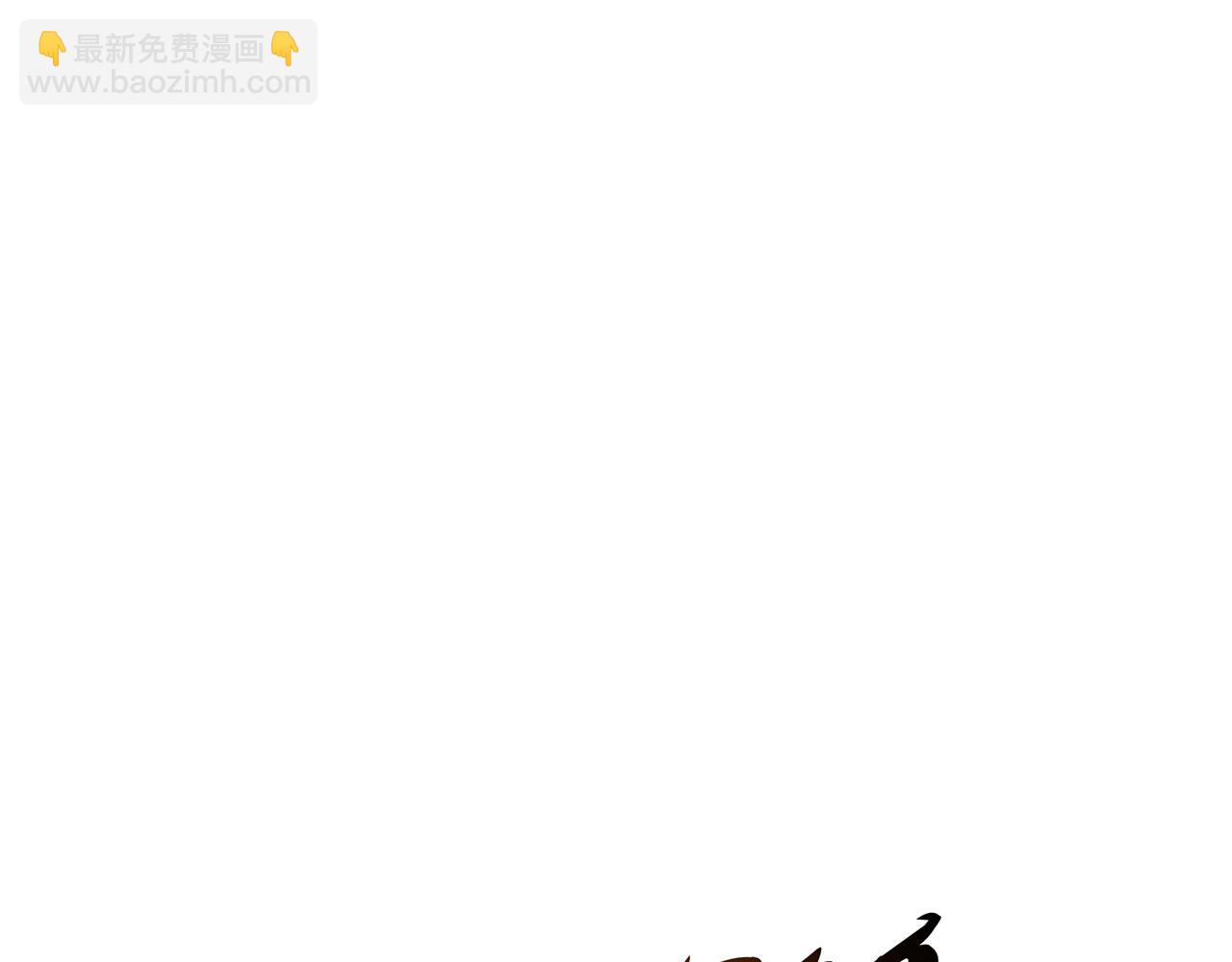 第19话 原来是&ldquo;她&rdquo;(1/5)-第21话