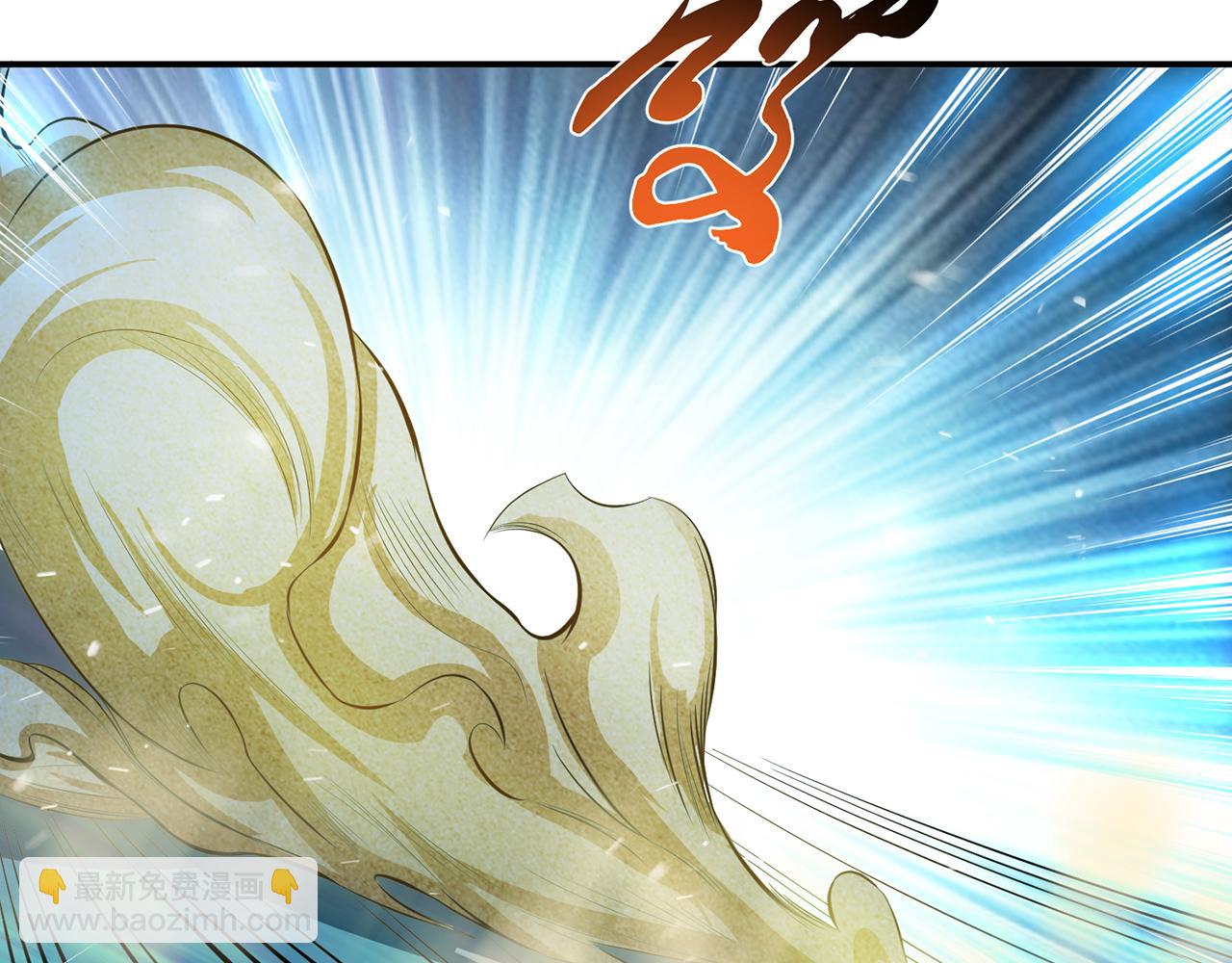 第19话 原来是&ldquo;她&rdquo;(1/5)-第21话