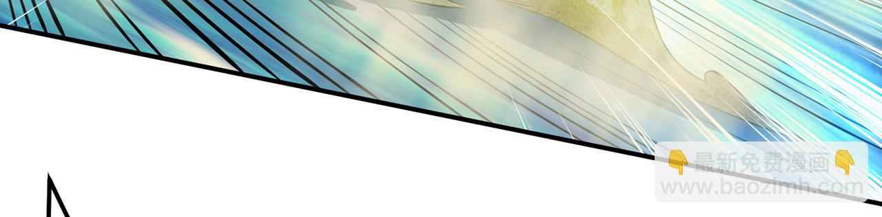 第19话 原来是&ldquo;她&rdquo;(1/5)-第21话