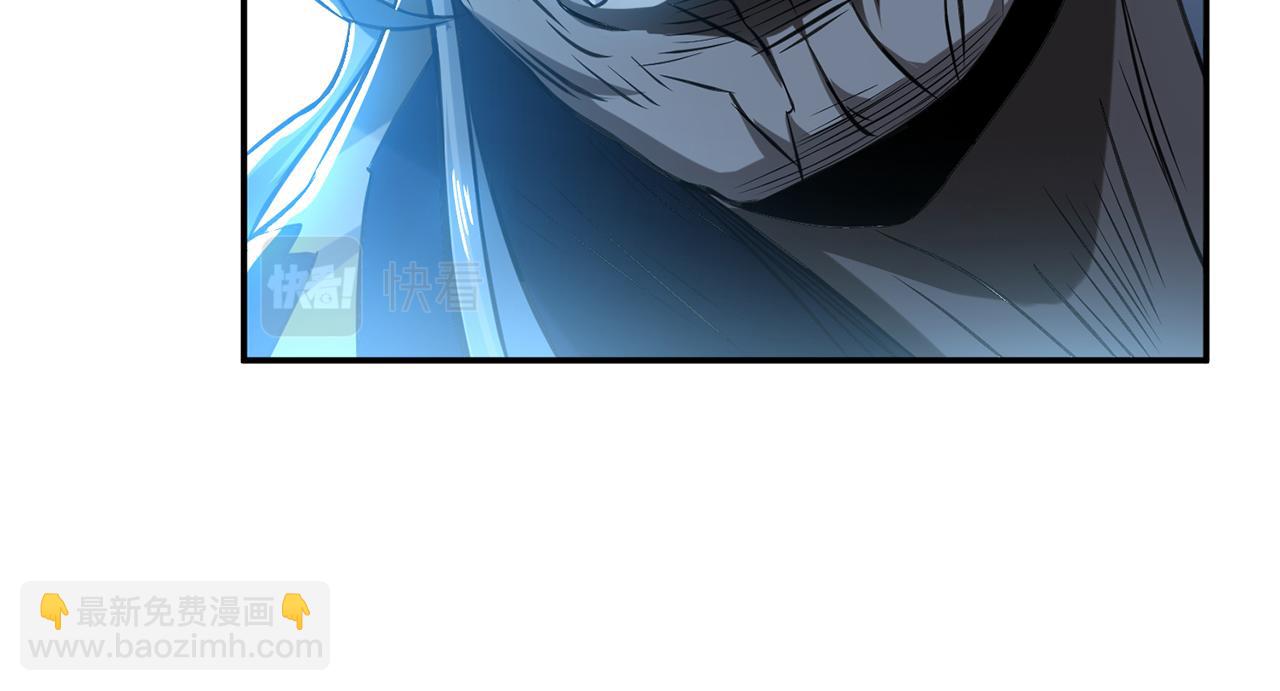 第21话 别做梦了(1/4)-第23话