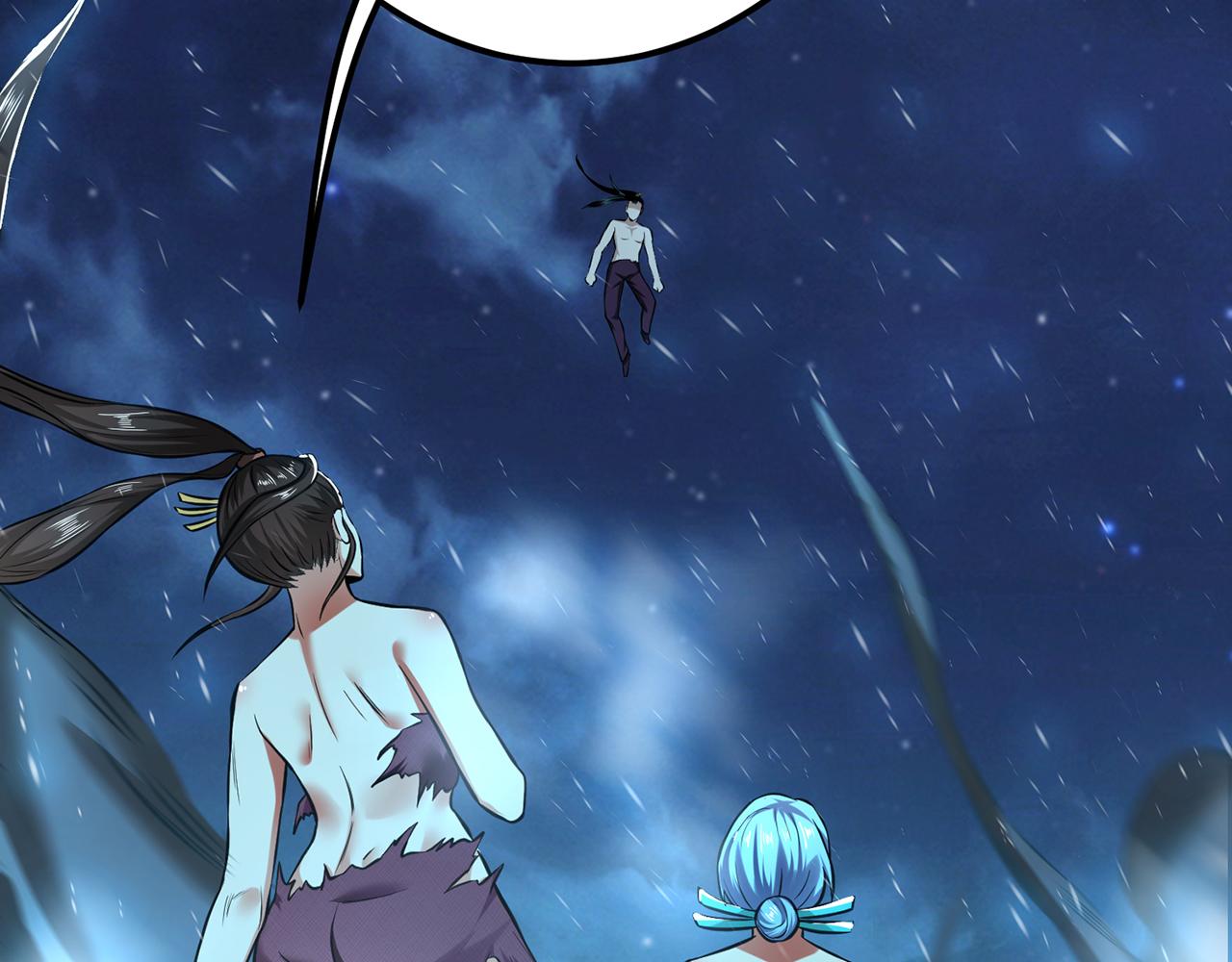 第21话 别做梦了(1/4)-第23话