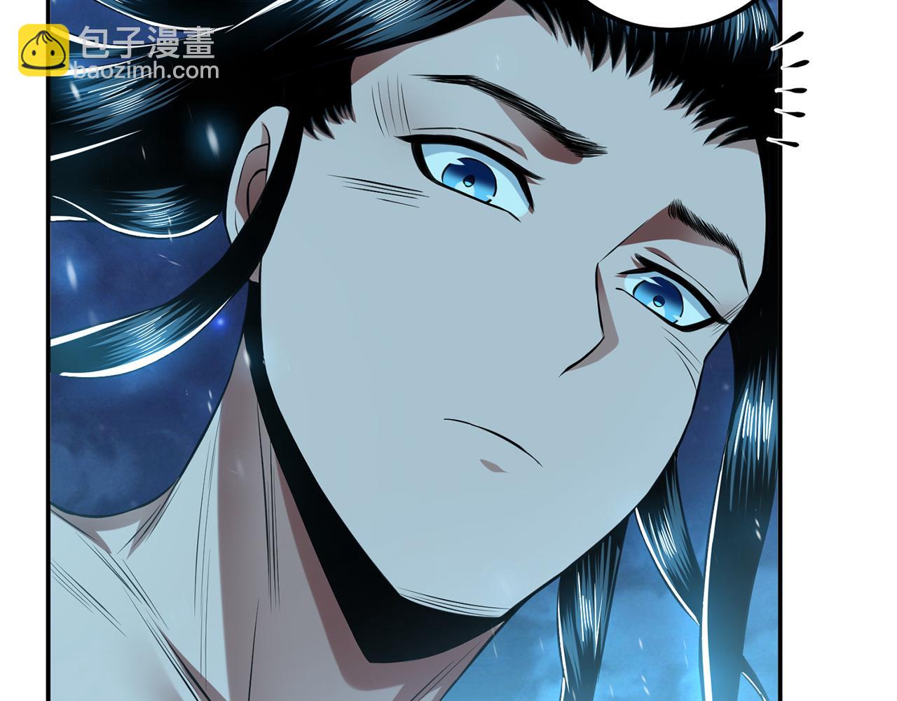 第21话 别做梦了(1/4)-第23话