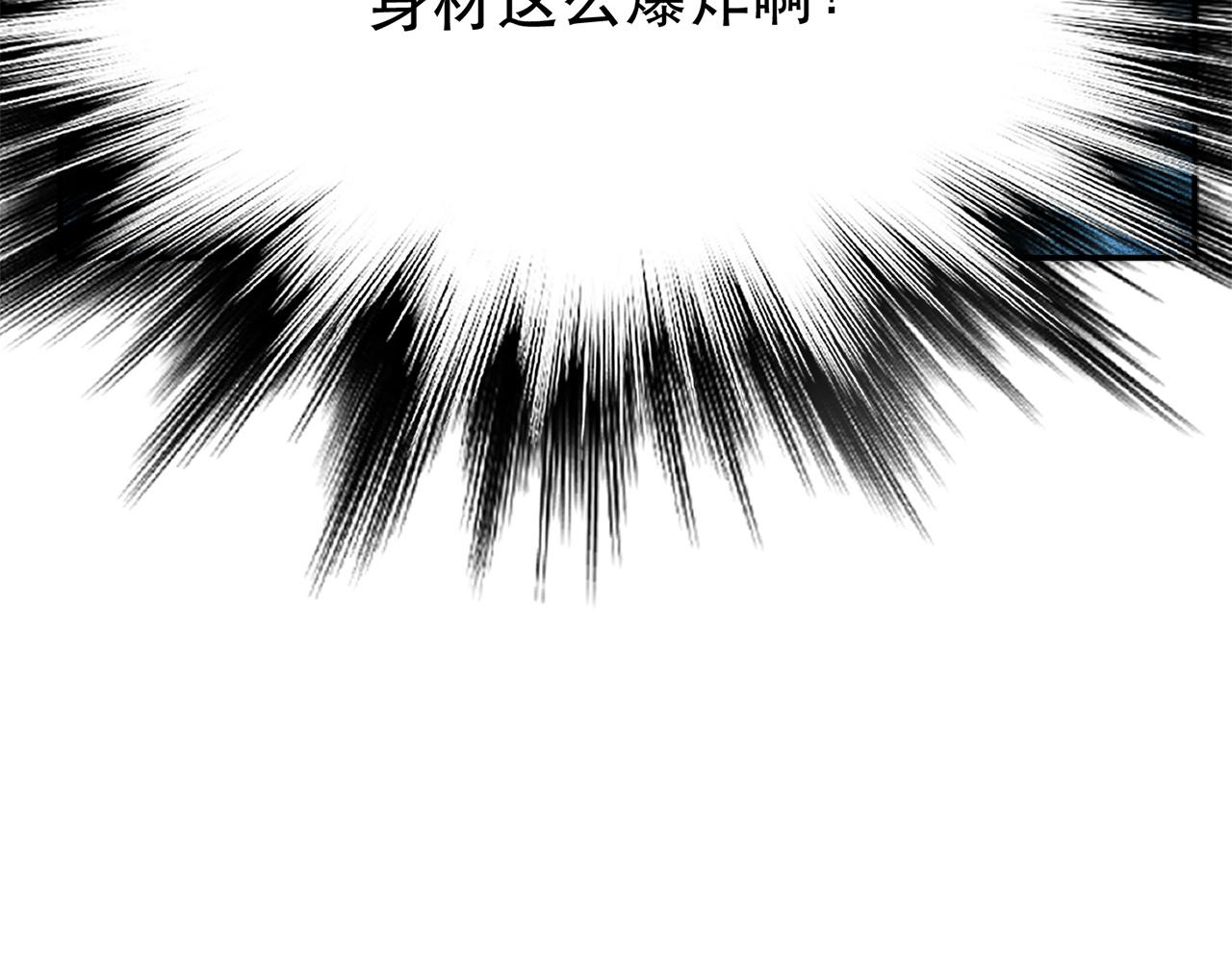 第21话 别做梦了(1/4)-第23话