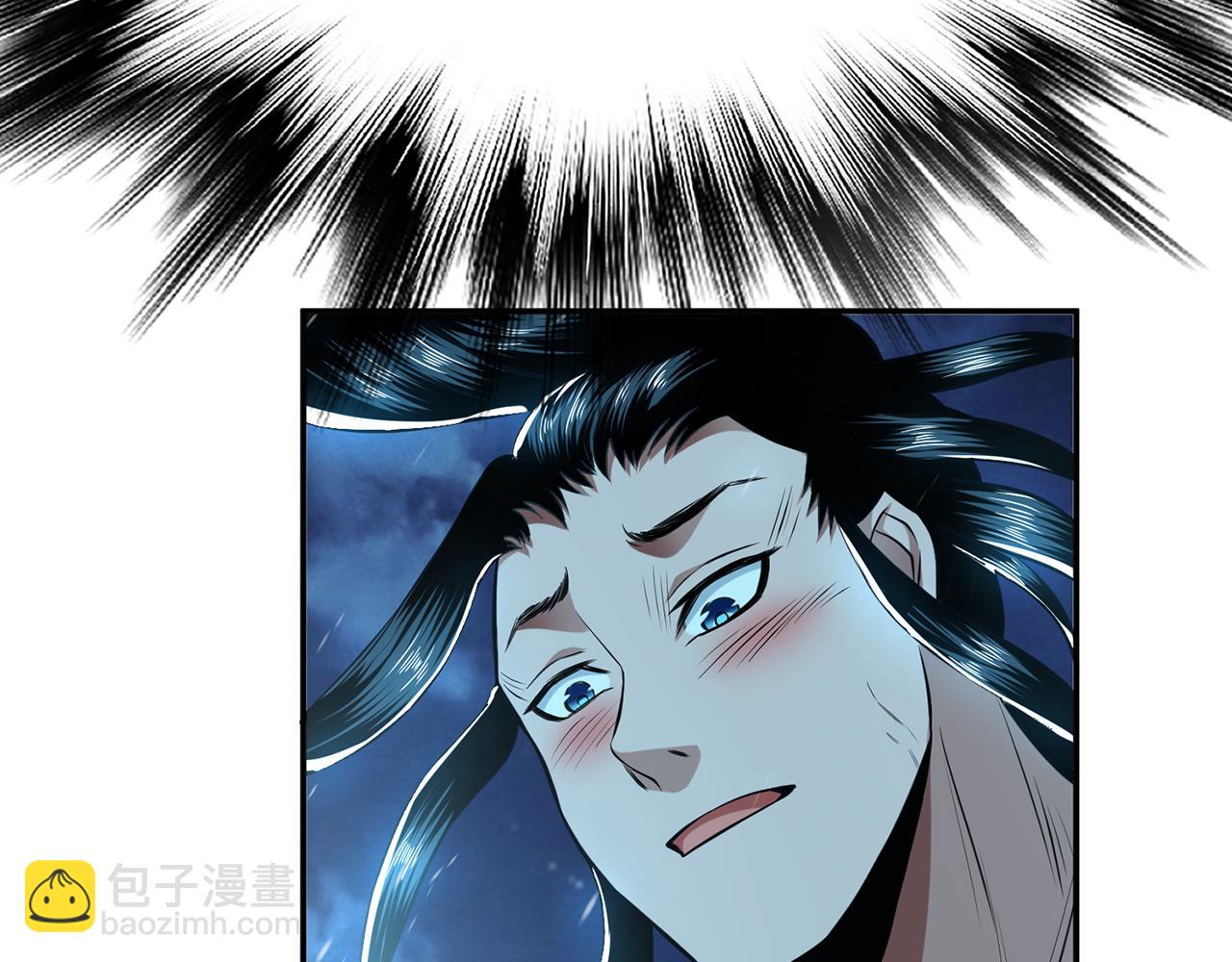 第21话 别做梦了(1/4)-第23话