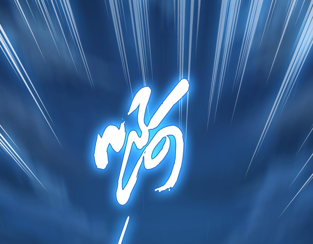 第21话 别做梦了(1/4)-第23话