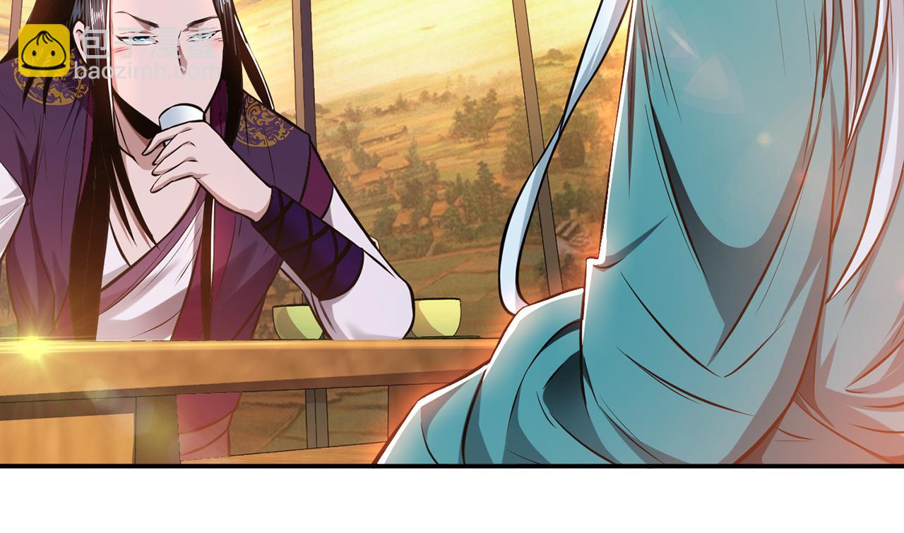 第23话 圈套(1/4)-第25话