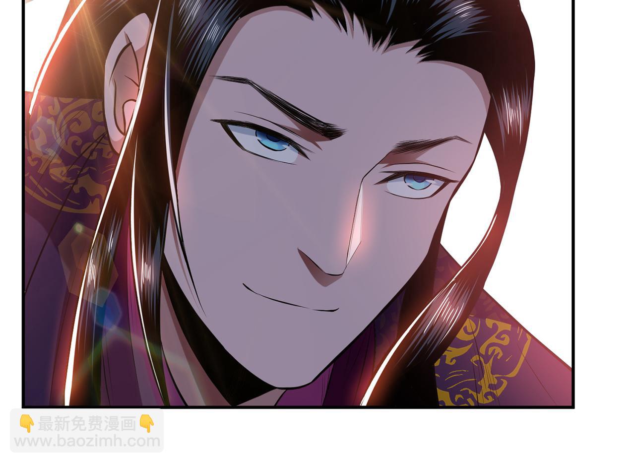 第23话 圈套(1/4)-第25话