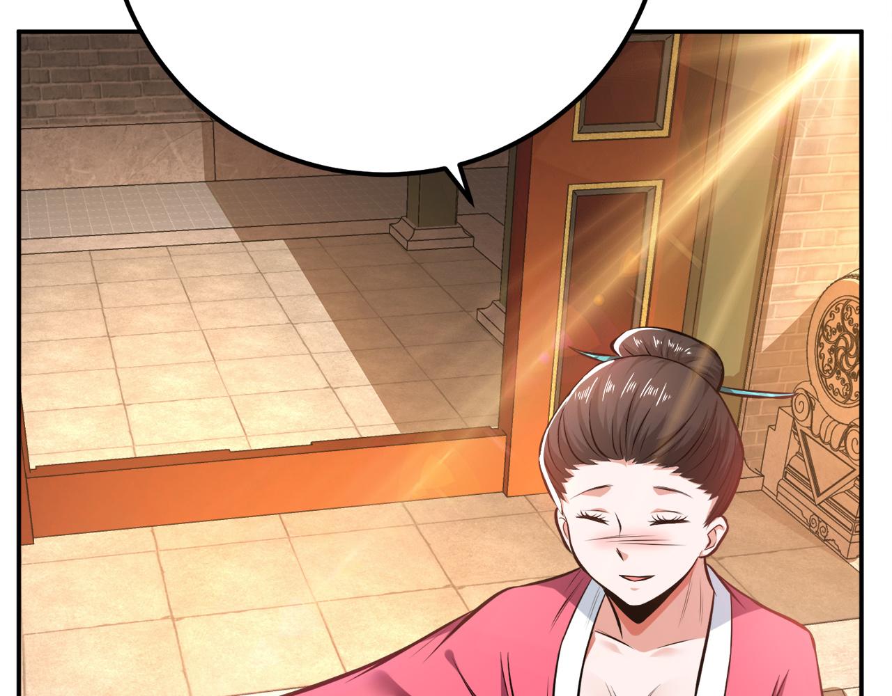 第25话 我来抓人了(1/4)-第27话