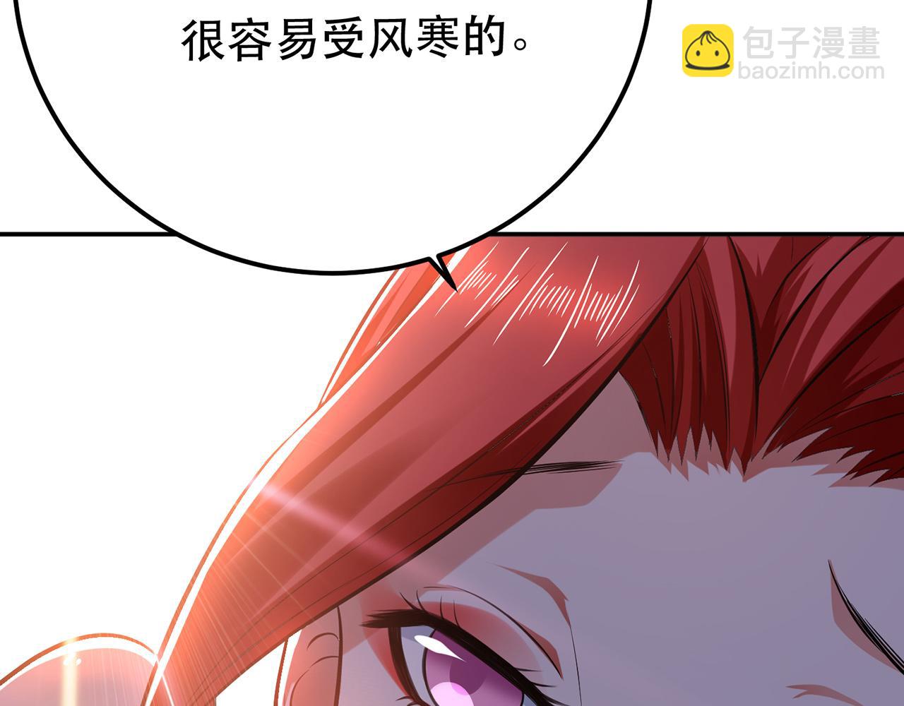 第25话 我来抓人了(1/4)-第27话