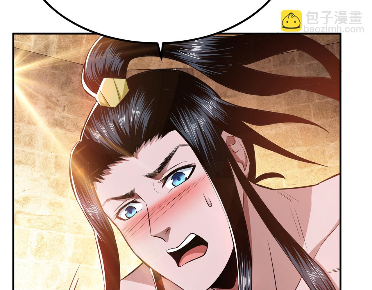 第27话 苦其心志(1/4)-第29话