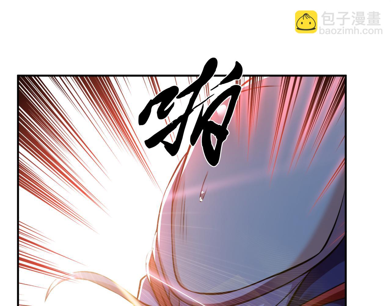 第27话 苦其心志(1/4)-第29话