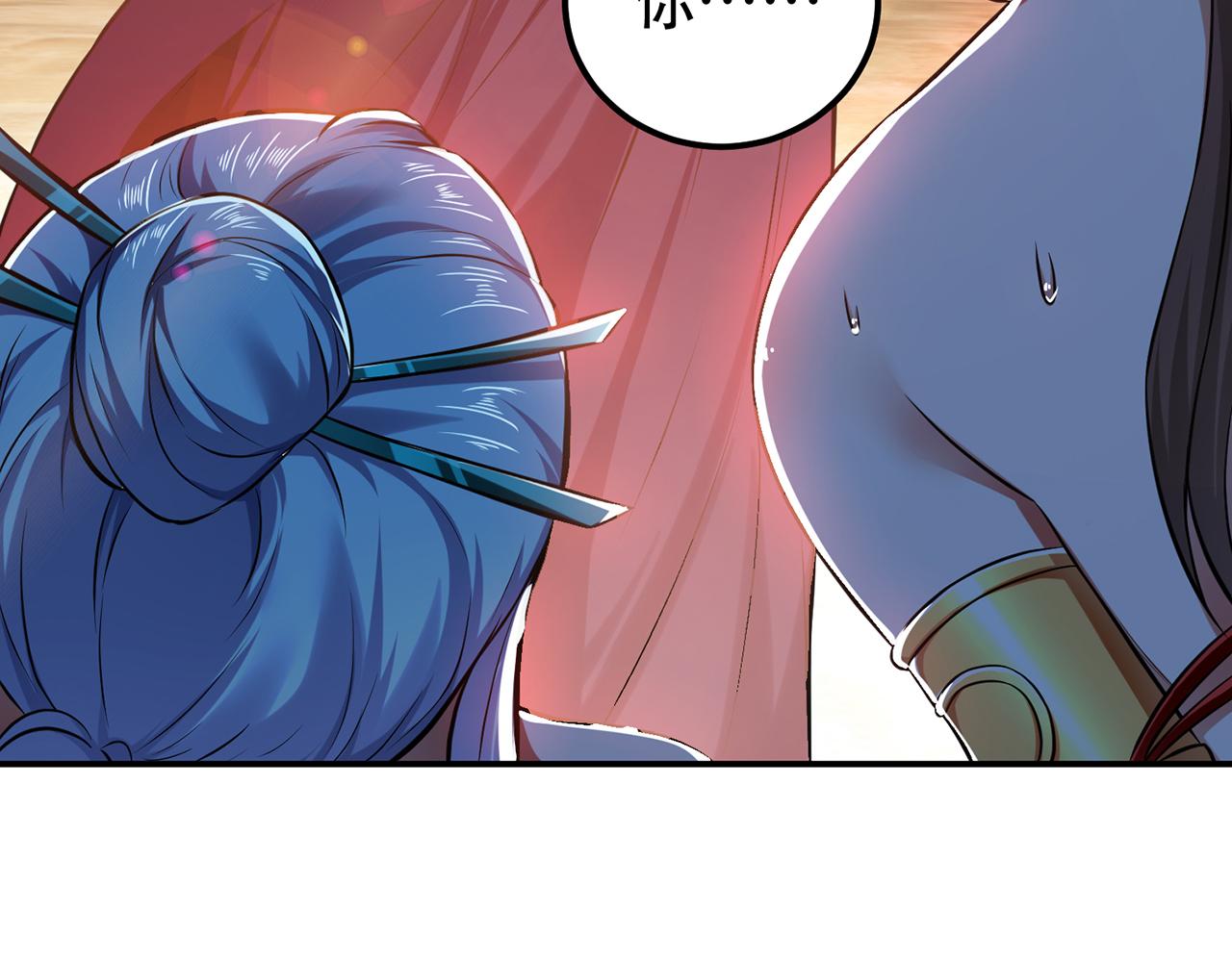 第27话 苦其心志(1/4)-第29话