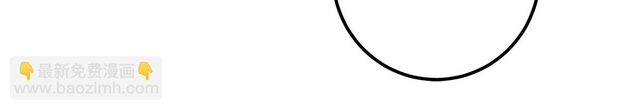 第27话 苦其心志(1/4)-第29话