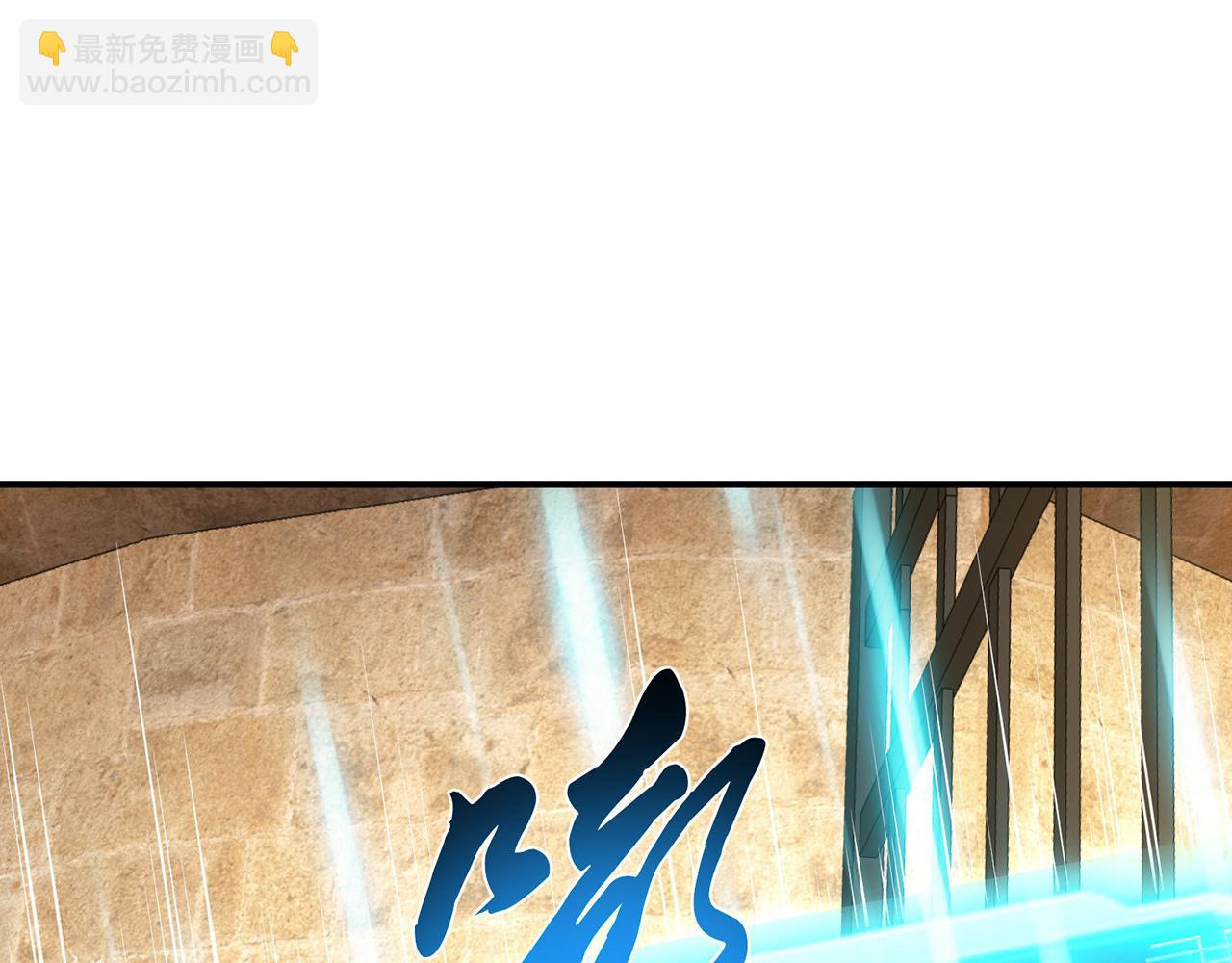 第27话 苦其心志(1/4)-第29话