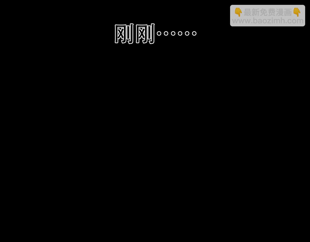 第29话 悬赏(1/4)-第31话