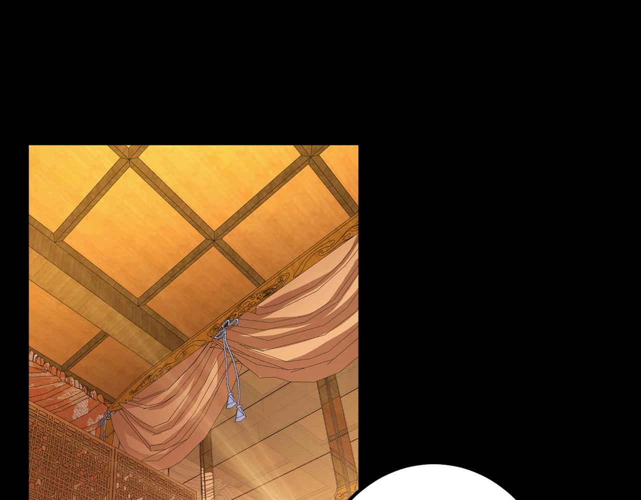 第29话 悬赏(1/4)-第31话