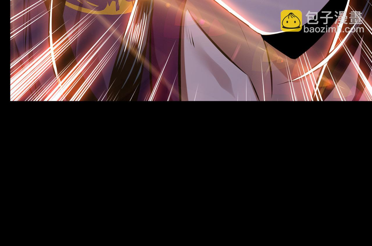 第29话 悬赏(1/4)-第31话