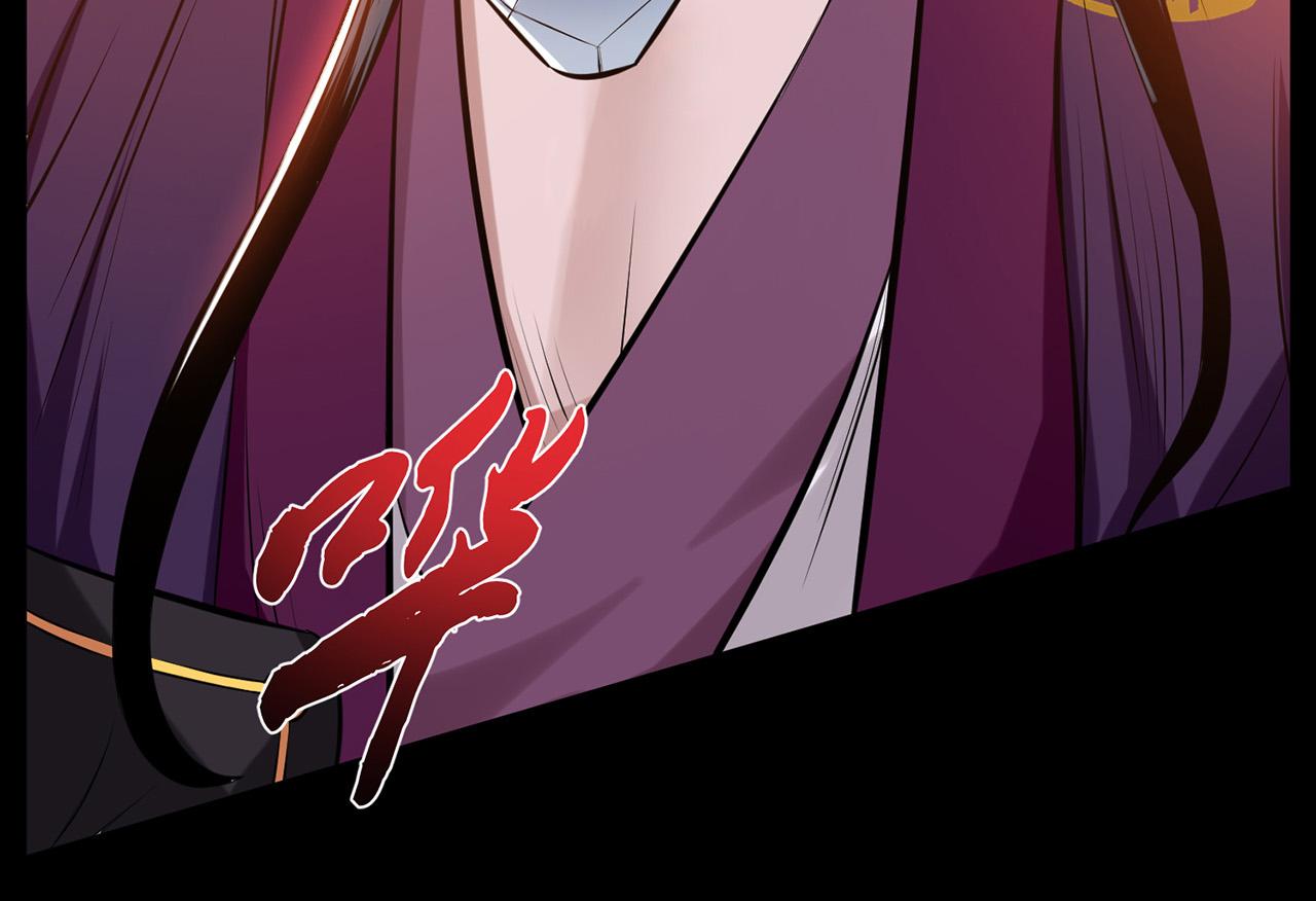 第29话 悬赏(1/4)-第31话