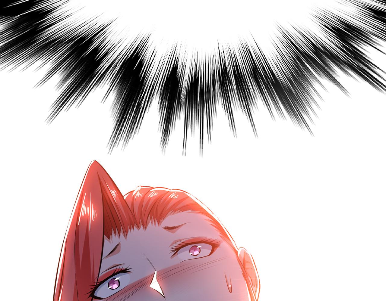 第29话 悬赏(1/4)-第31话