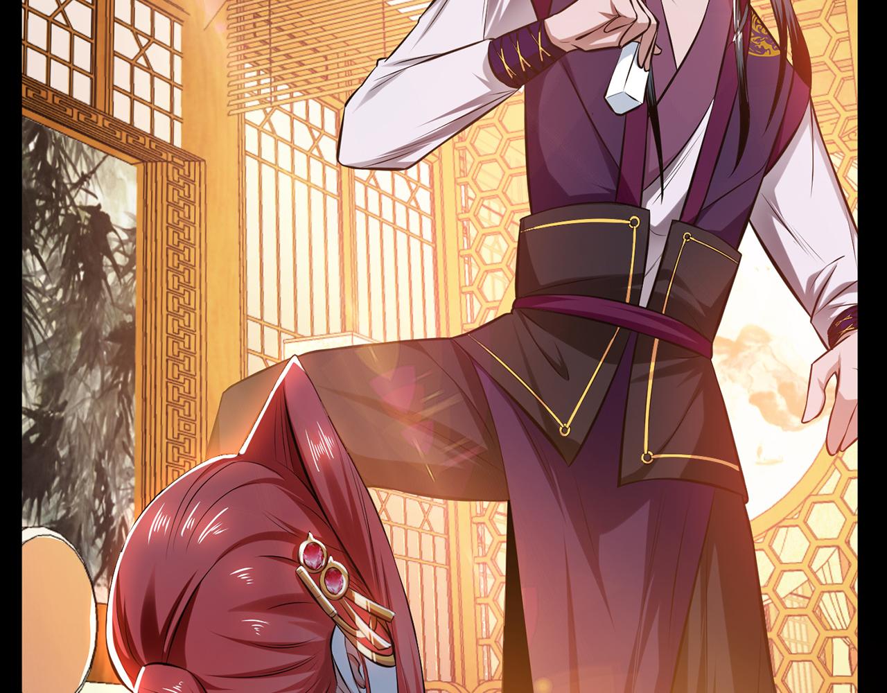 第29话 悬赏(1/4)-第31话