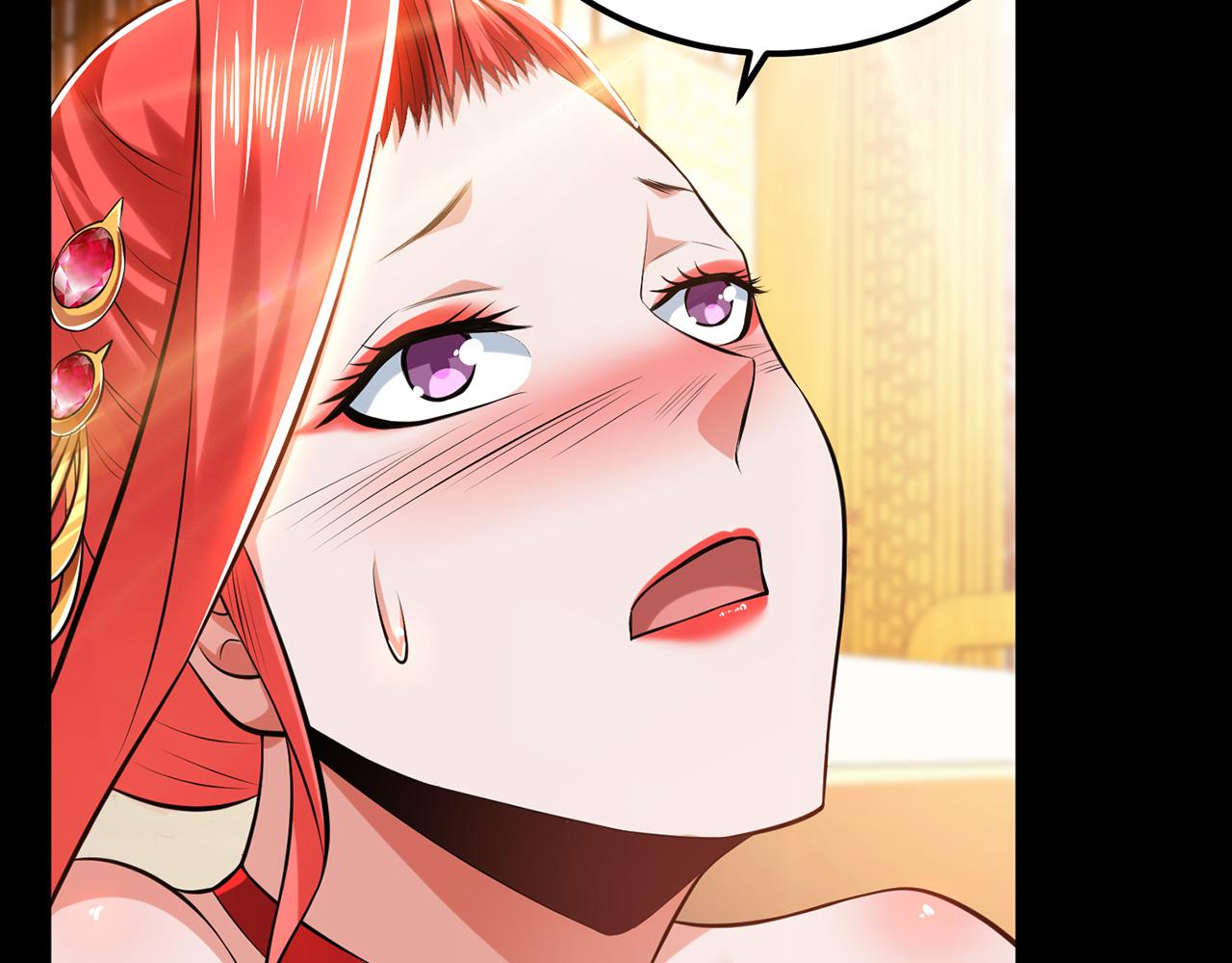 第29话 悬赏(1/4)-第31话