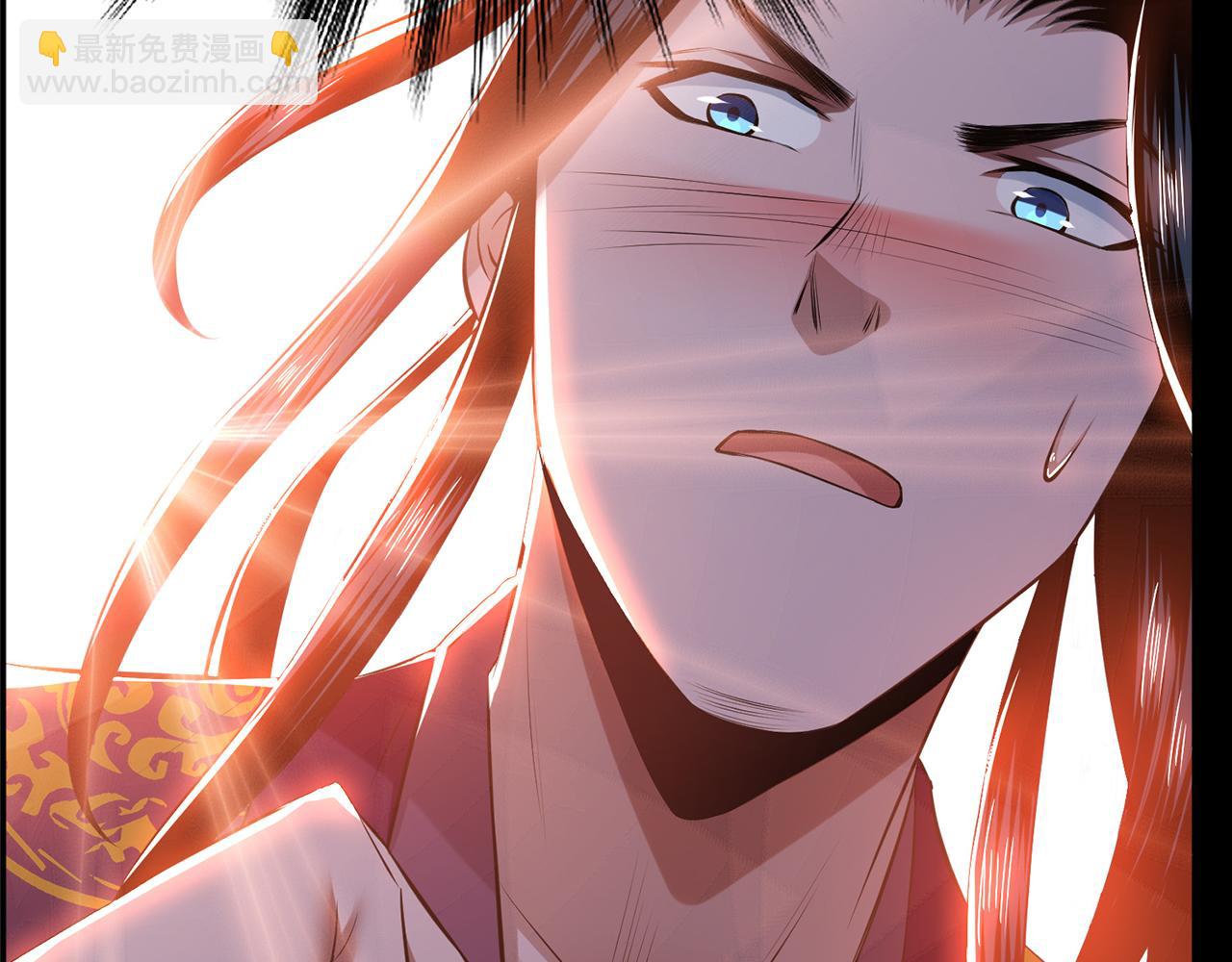 第29话 悬赏(1/4)-第31话