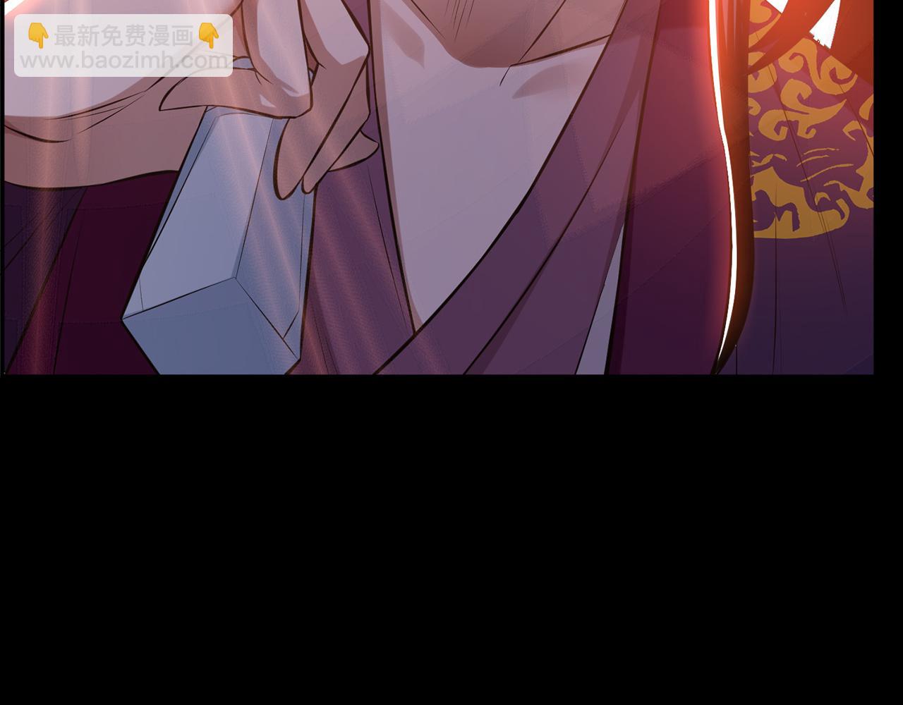 第29话 悬赏(1/4)-第31话