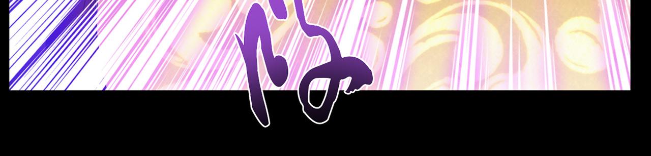 第29话 悬赏(1/4)-第31话