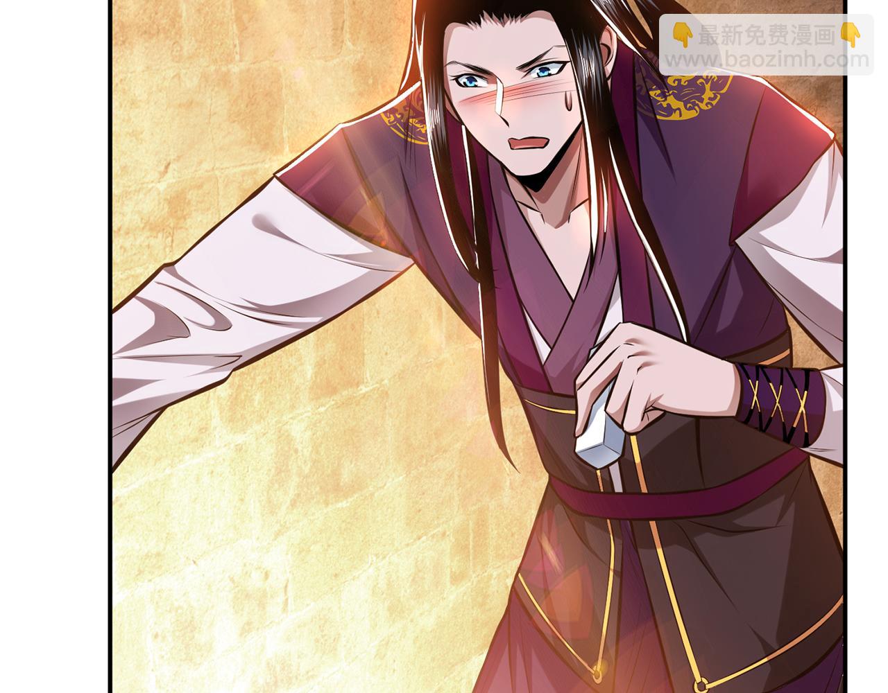 第29话 悬赏(1/4)-第31话