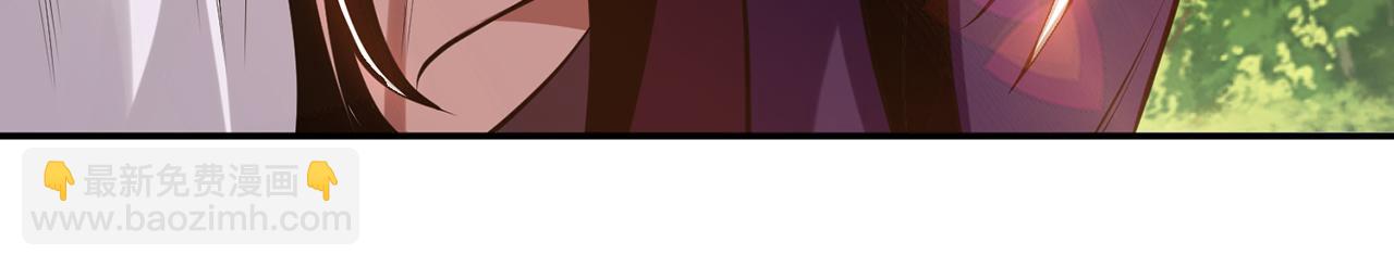 第31话 狐狸与仙鹤(1/4)-第33话