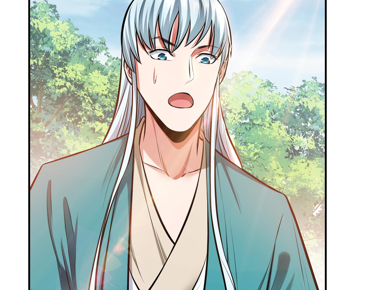 第31话 狐狸与仙鹤(1/4)-第33话