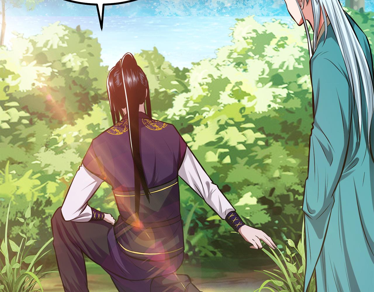 第31话 狐狸与仙鹤(1/4)-第33话