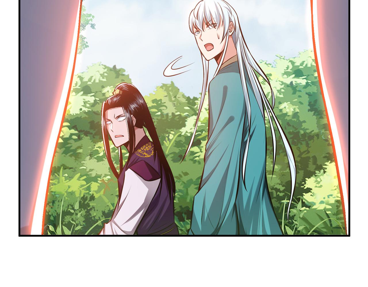 第31话 狐狸与仙鹤(1/4)-第33话