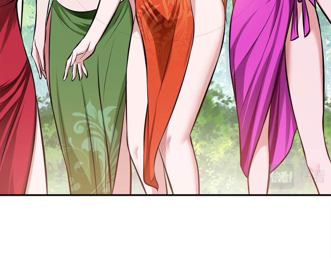 第31话 狐狸与仙鹤(1/4)-第33话