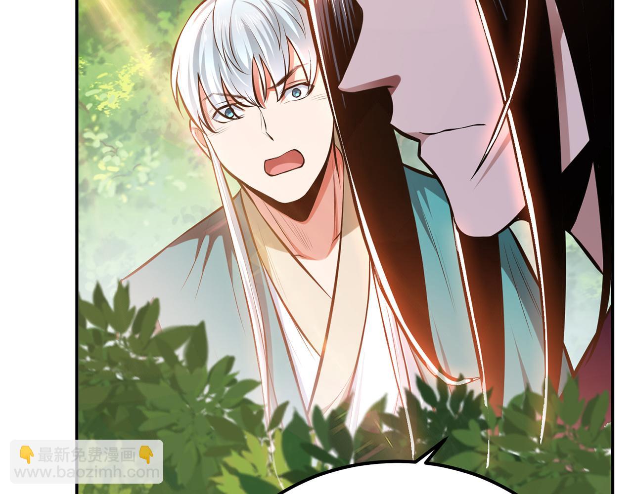 第31话 狐狸与仙鹤(1/4)-第33话