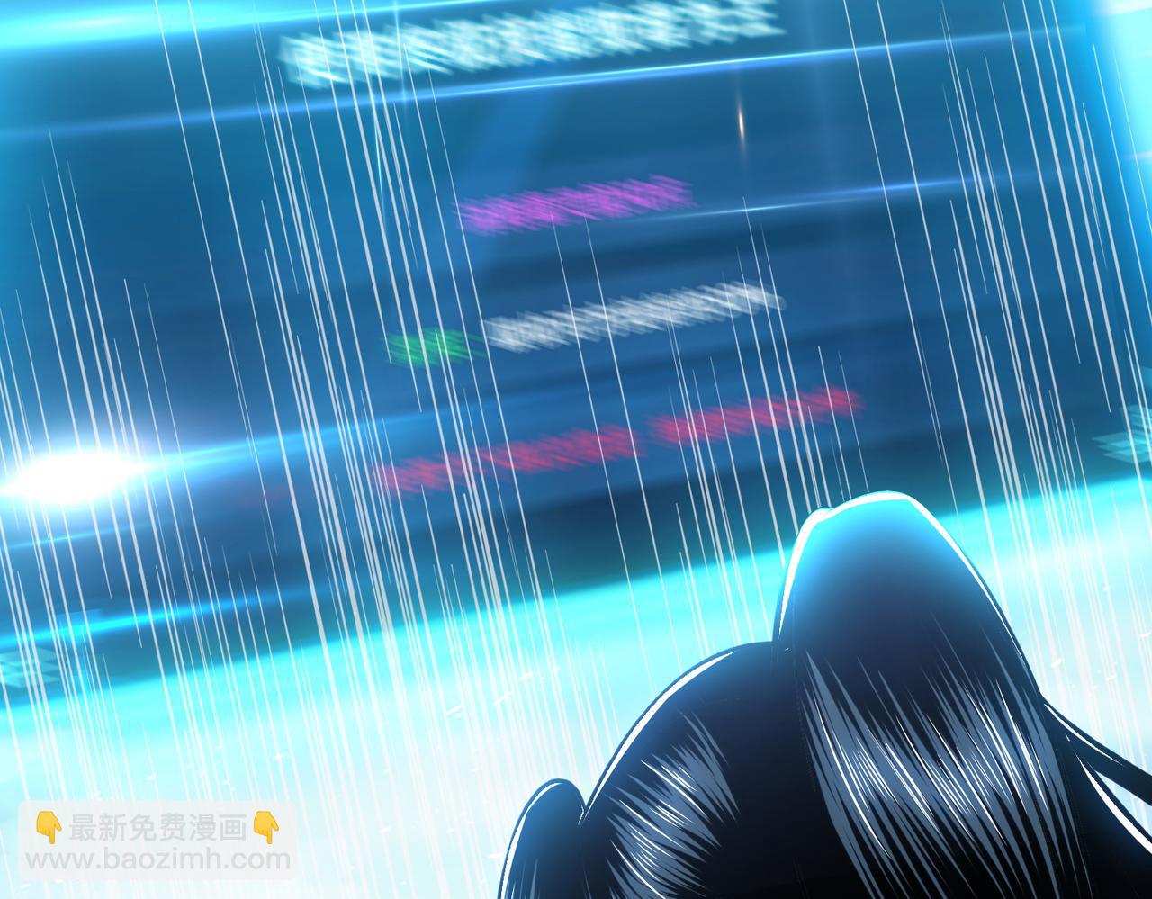 第37话 升级了？(1/4)-第39话