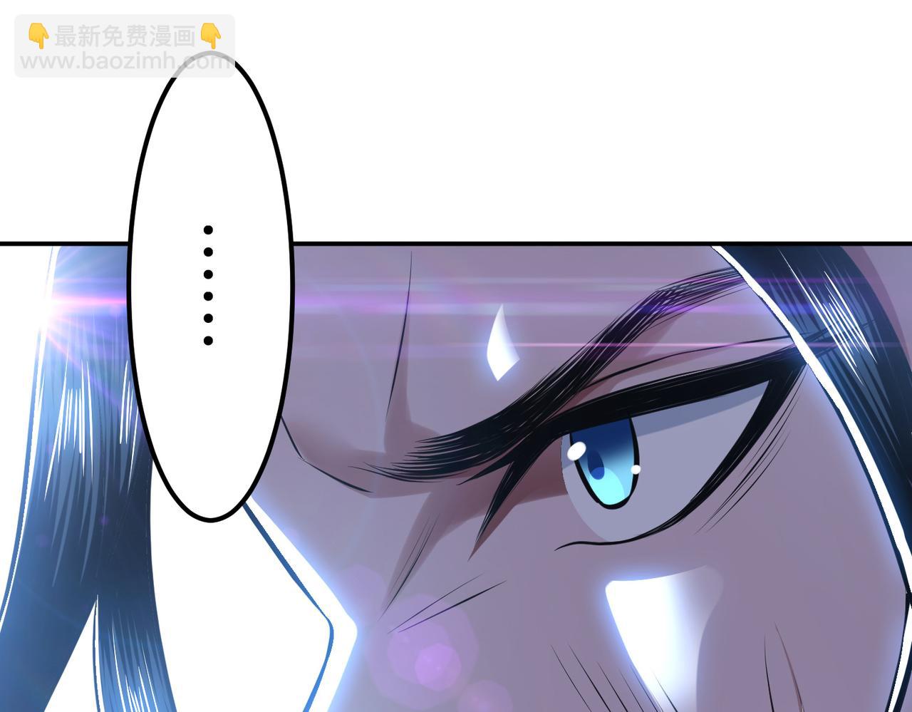 第37话 升级了？(1/4)-第39话