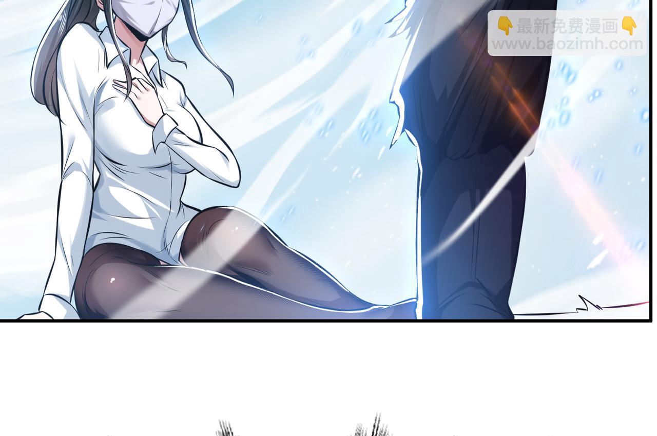 第37话 升级了？(1/4)-第39话