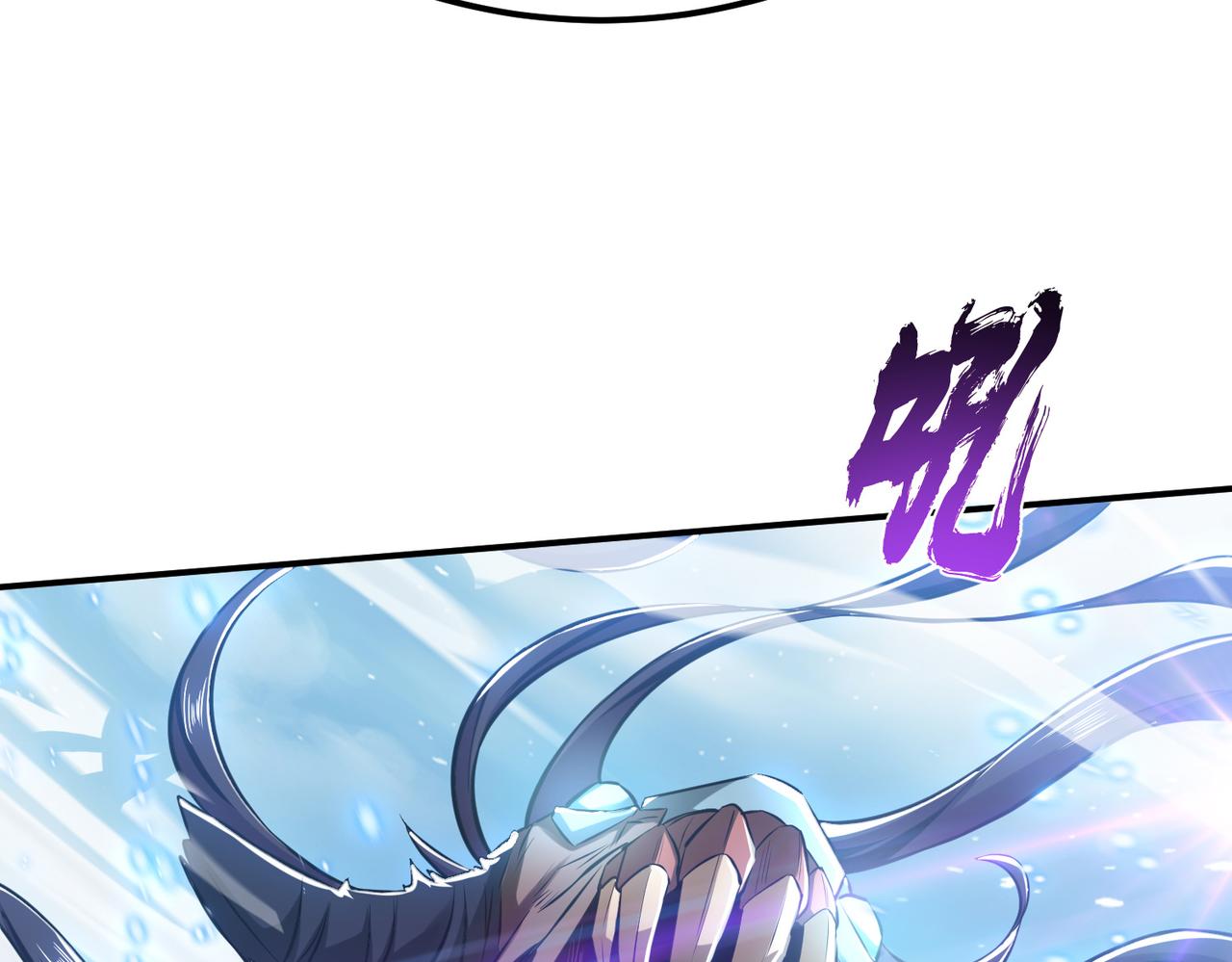 第37话 升级了？(1/4)-第39话