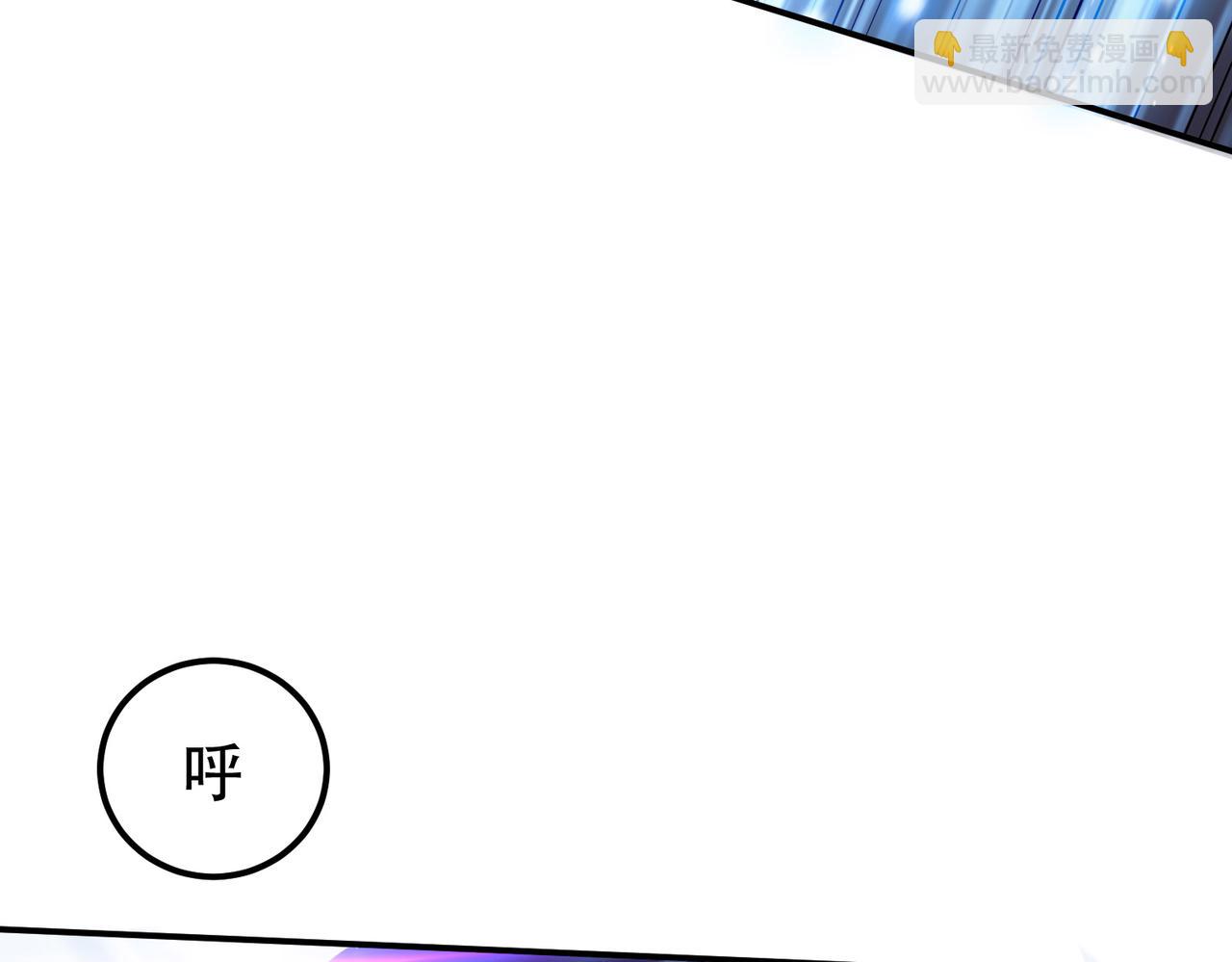 第37话 升级了？(1/4)-第39话