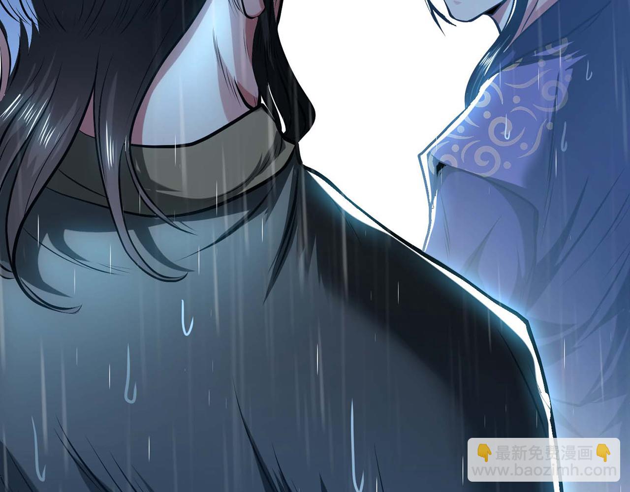 第3话 你还是嫩了点(1/5)-第5话