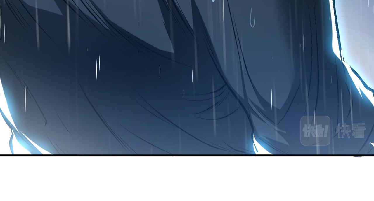 第3话 你还是嫩了点(1/5)-第5话